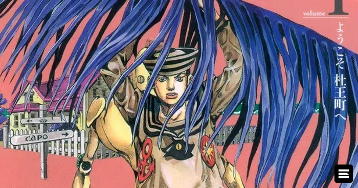 Viz Media лицензировала новые манга-серии для летнего релиза 2027 года