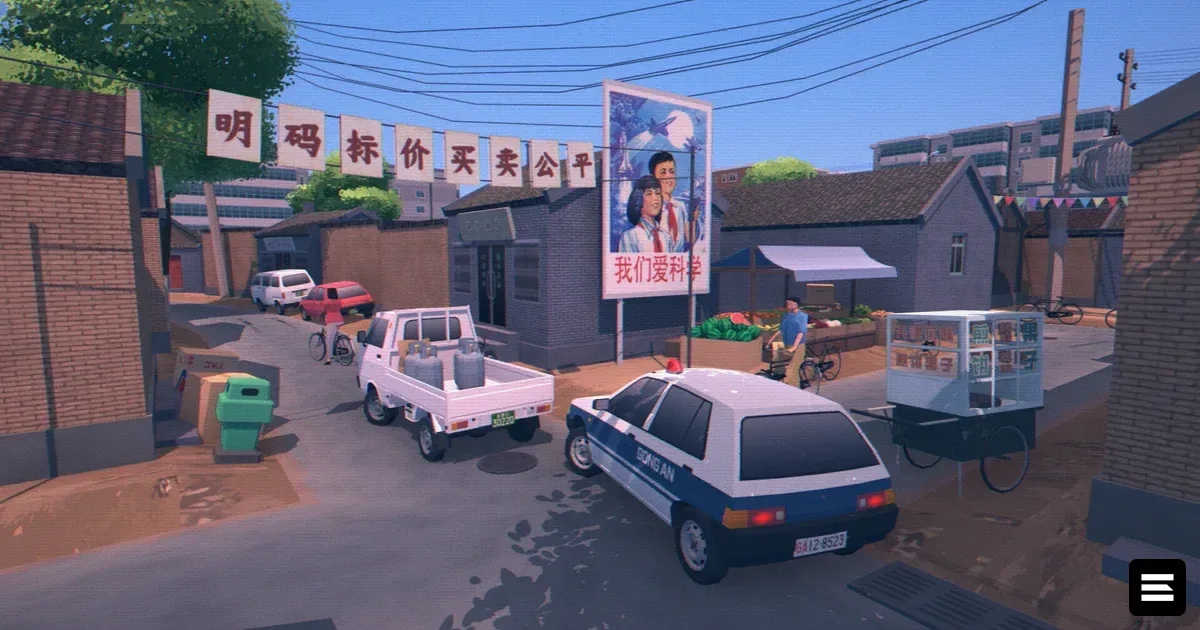 Shifu: Traffic Masters — открытый мир в Китае 1990‑х, демо уже на Steam