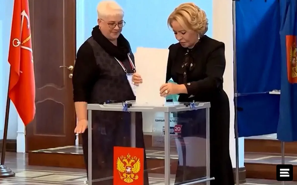 Матвиенко проголосовала на выборах в Госдуму