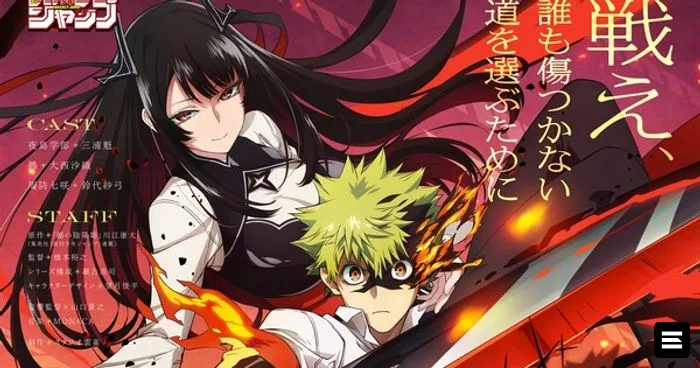 Манга «Nue's Exorcist» получит аниме-сериал в 2027 году