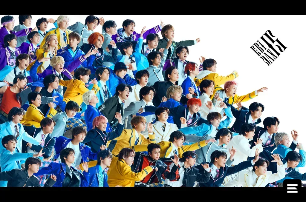 EBiDAN удерживает первое место в чарте Billboard Japan Hot 100 уже три недели
