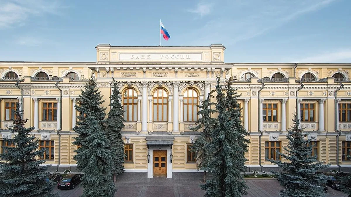 ЦБ зафиксировал разгон и сброс акций ОГК-2 двумя клиентами на Мосбирже