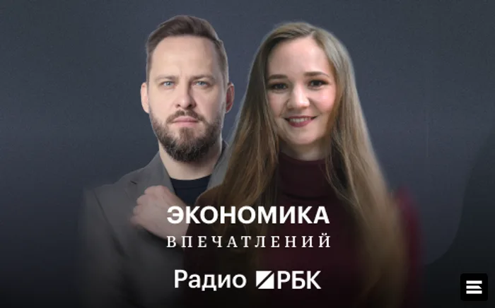 Симфонические оркестры играют музыку из игр и рок-хиты