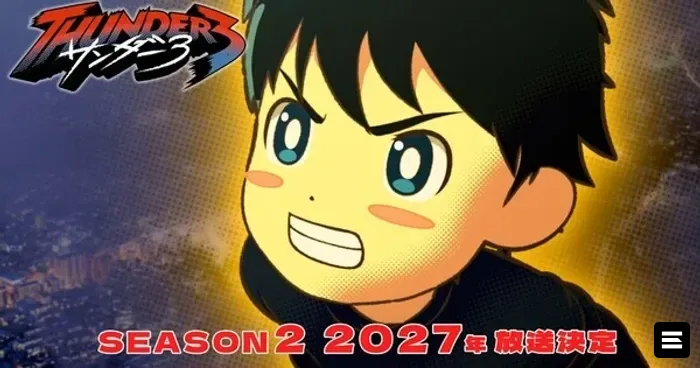 Thunder 3 Anime получит второй сезон в 2027 году