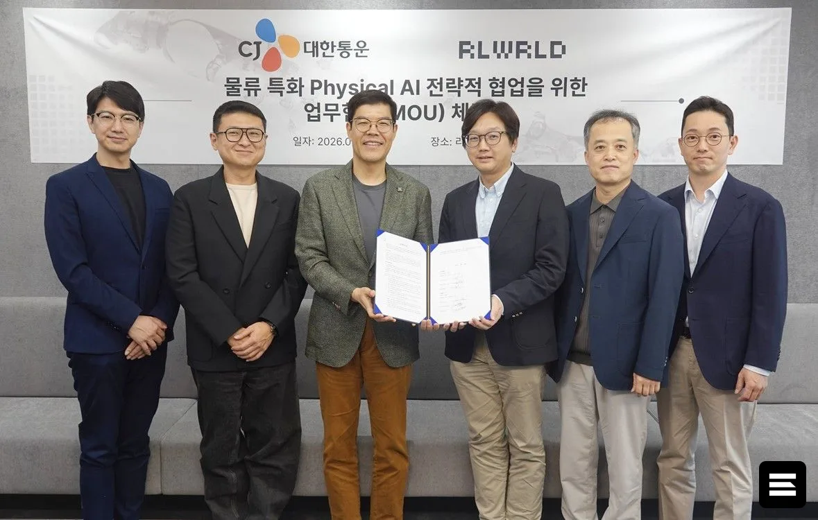 RLWRLD и CJ Logistics расширили партнёрство по роботизации логистики