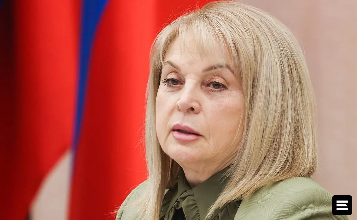 Памфилова: кибератаки на избирательную систему в 2026 году усилились