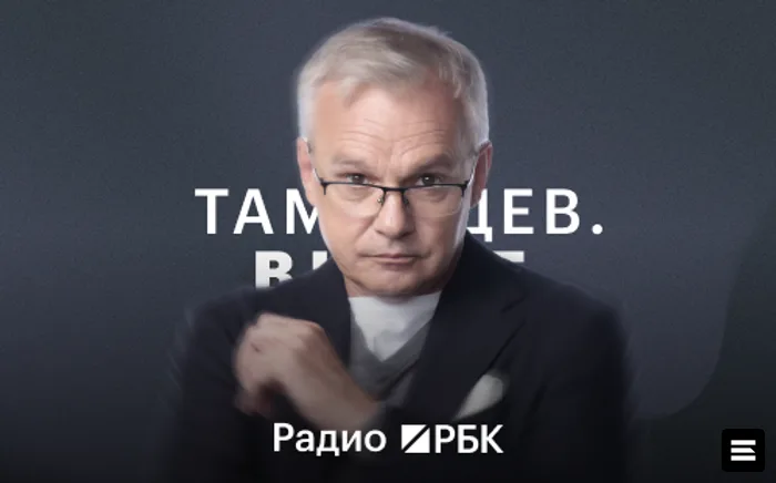 Канье Уэст и возвращение западных звезд: что стоит за кризисом концертов