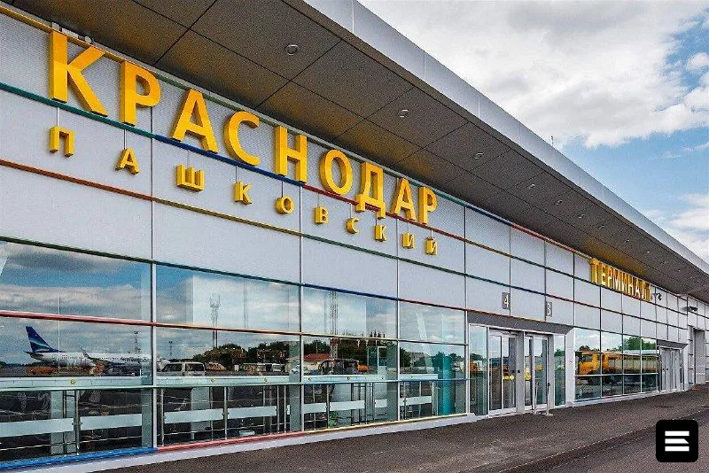Аэропорт Краснодара закроется для полётов 22 сентября