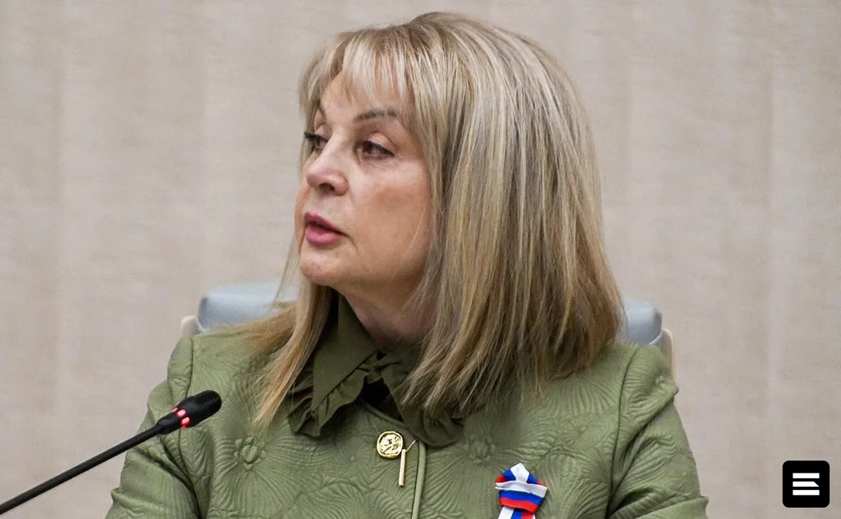 Памфилова назвала попытку срыва выборов «очень мощной диверсией»