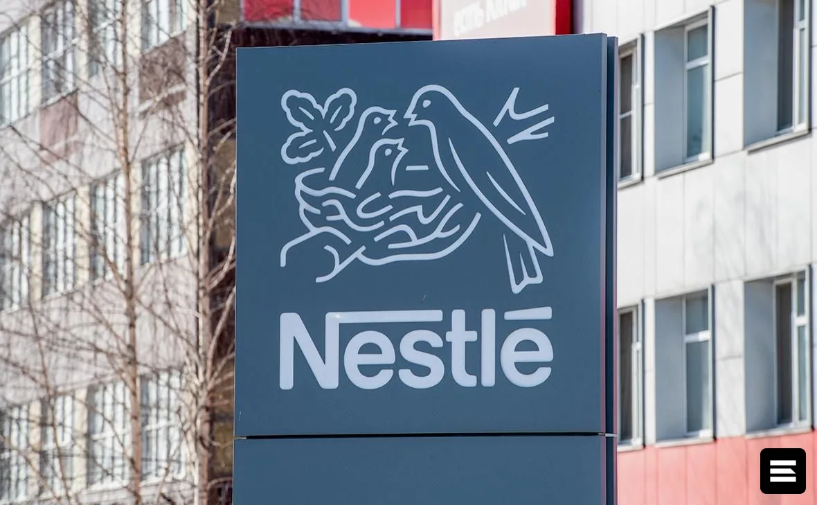 Власти Швейцарии обеспокоены решением России по активам Nestle