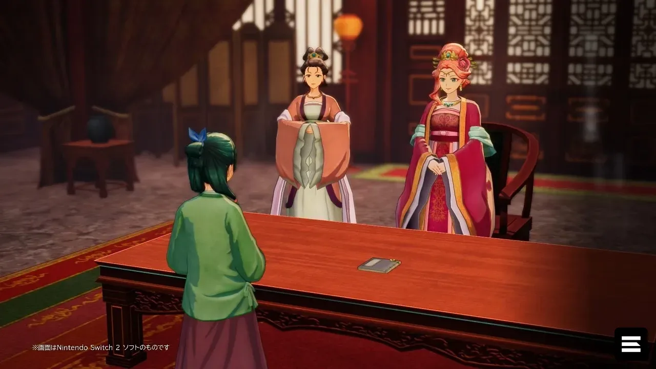 Koei Tecmo анонсировала игру по мотивам «Монолога фармацевта»