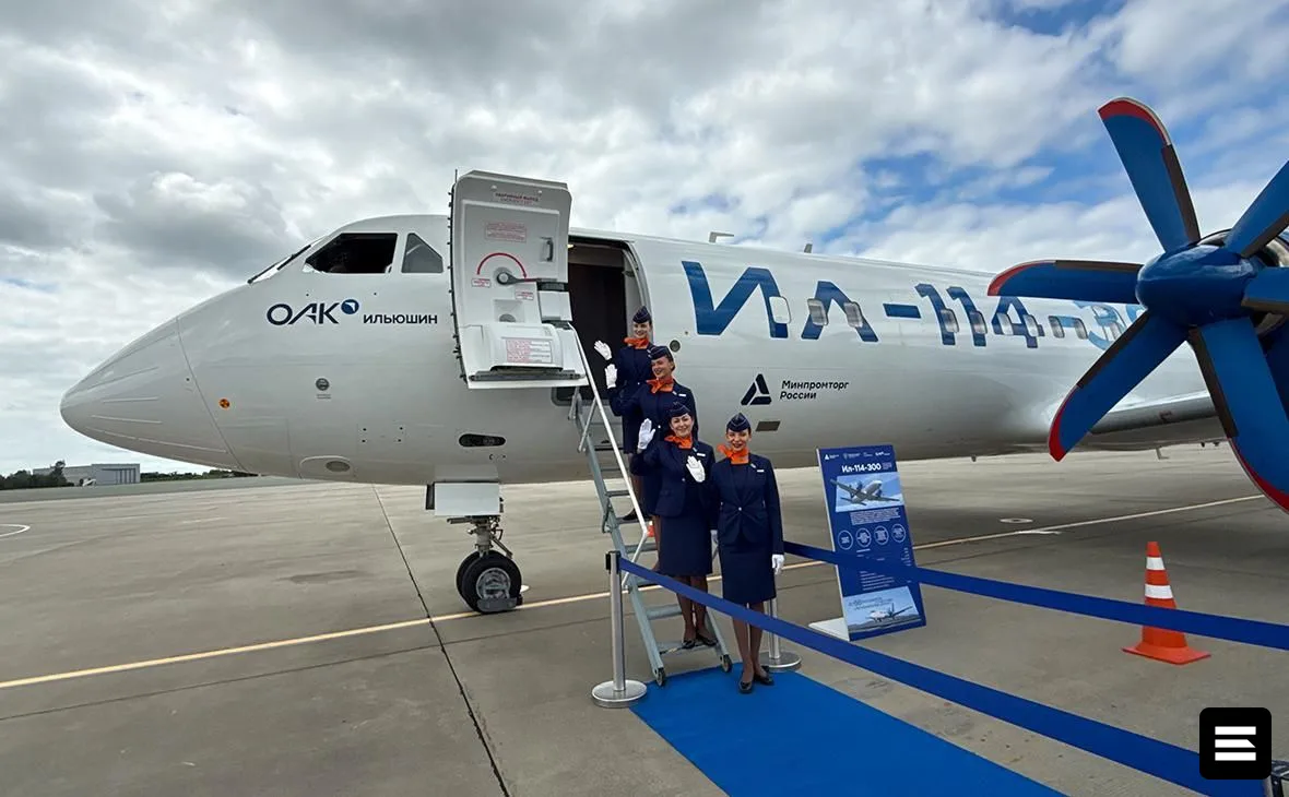 Россия делает ставку на Ил-114-300