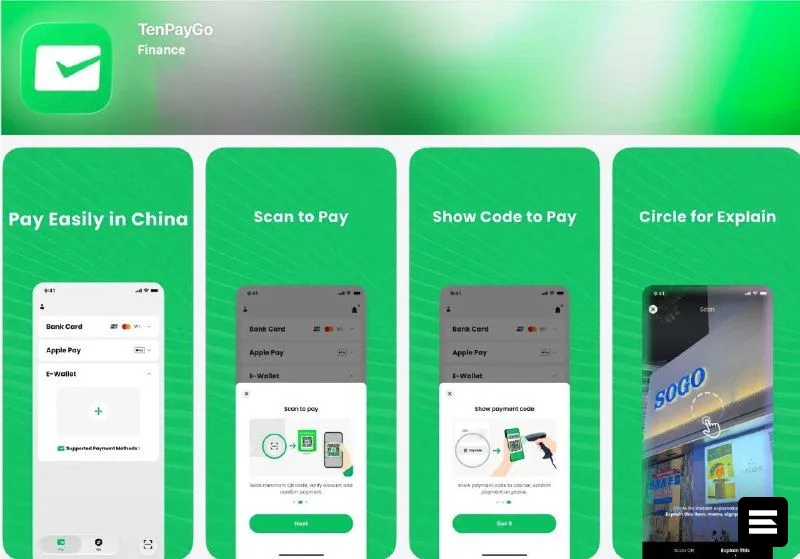 Tencent выпустила TenPayGo — упрощённый платёжный инструмент для иностранцев в Китае