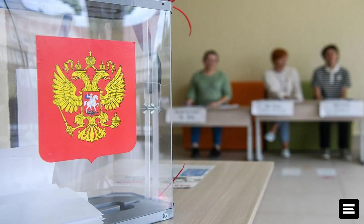 В десяти регионах России пройдут выборы губернаторов