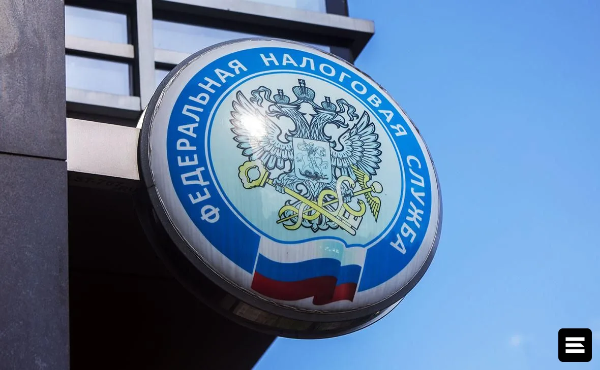 Налоговая подала заявление о банкротстве сервиса доставки Level Kitchen