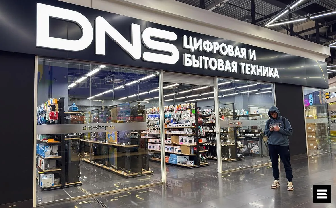 DNS опровергла запуск маркетплейса