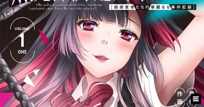 'Tsūkaku Tantei Tsūtenji Natsume' завершилось, 'Isekai Yurutto Survival Seikatsu' — 9 ноября