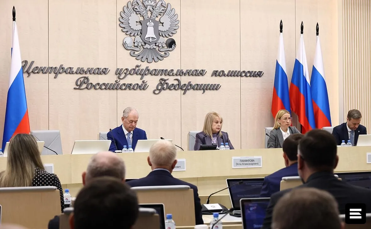Памфилова озвучила число избирателей в России и за границей