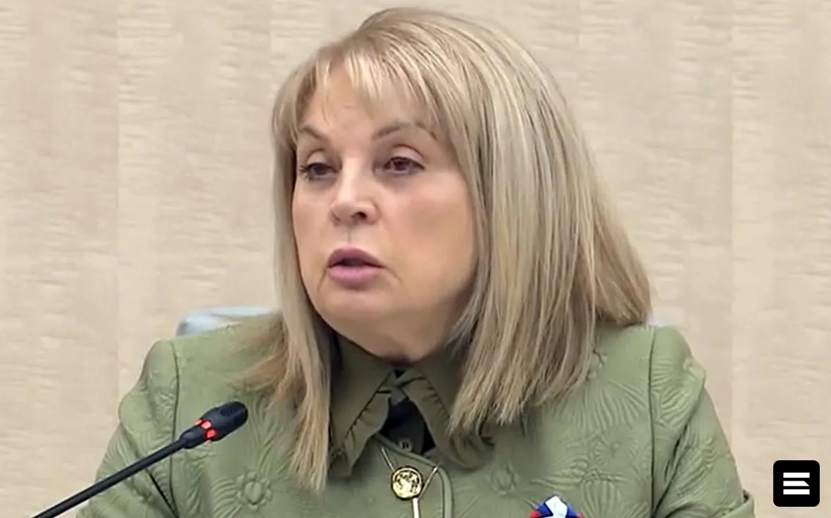 Памфилова назвала чушью слухи о взломе системы «Выборы»
