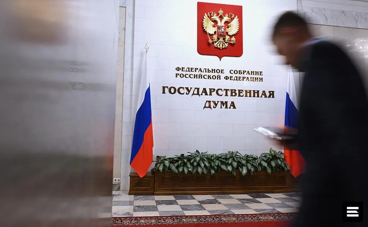 Конституционный суд ограничил права кредиторов при реорганизации компаний
