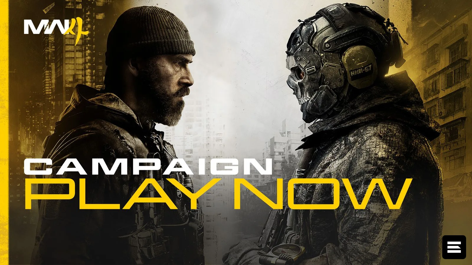 Modern Warfare 4: Ранний доступ к кампании открыт