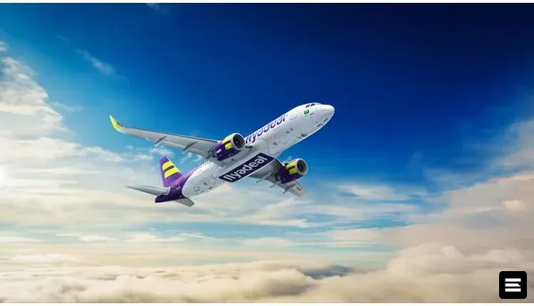 flyadeal запустила две новые услуги для пассажиров