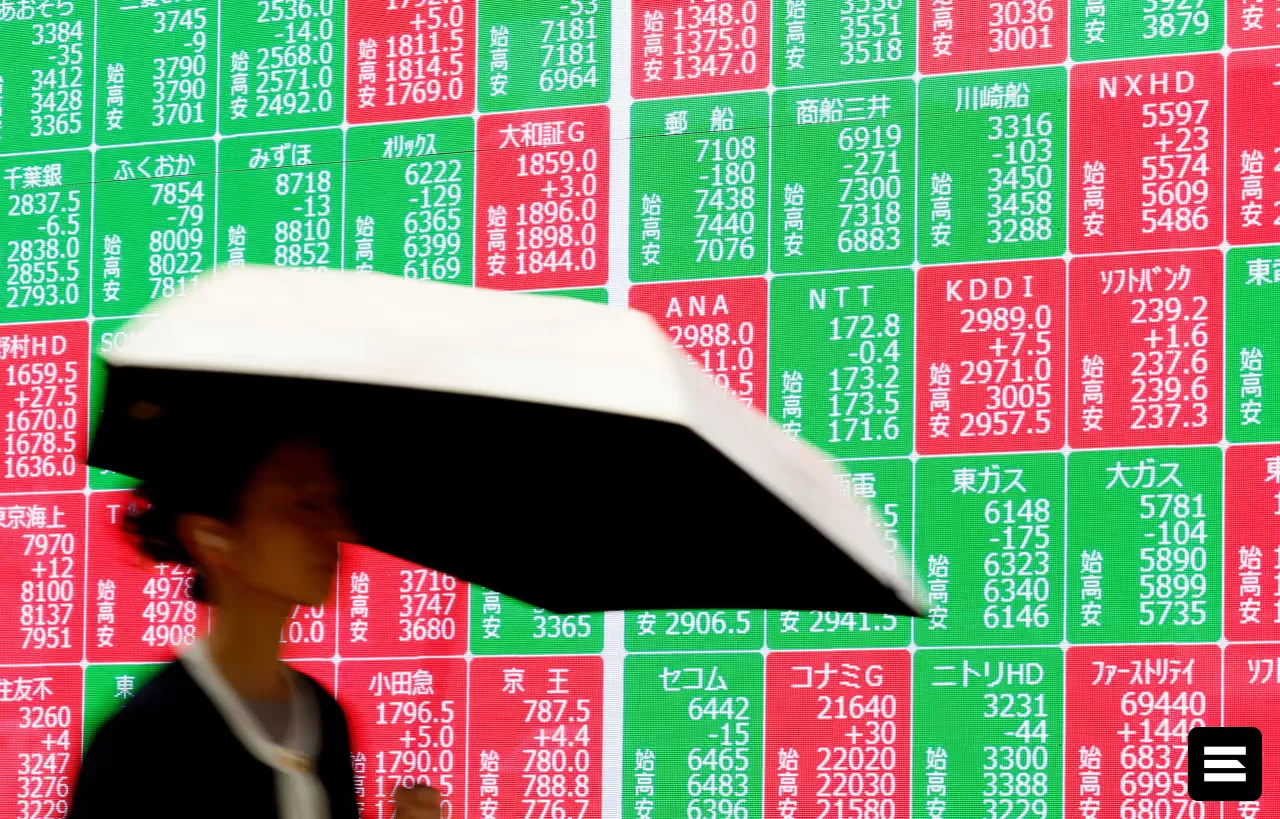 Банк Японии поднял ключевую ставку до 1,25% — максимум за 30 лет