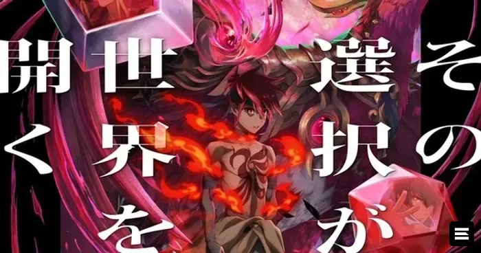 Battle Spirits: Новый аниме-сериал вышел на Crunchyroll