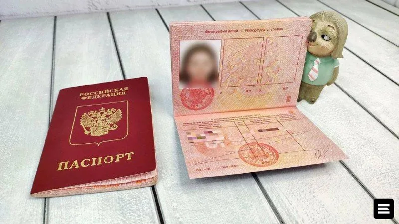 Детей перестанут вписывать в загранпаспорта родителей с 2027 года