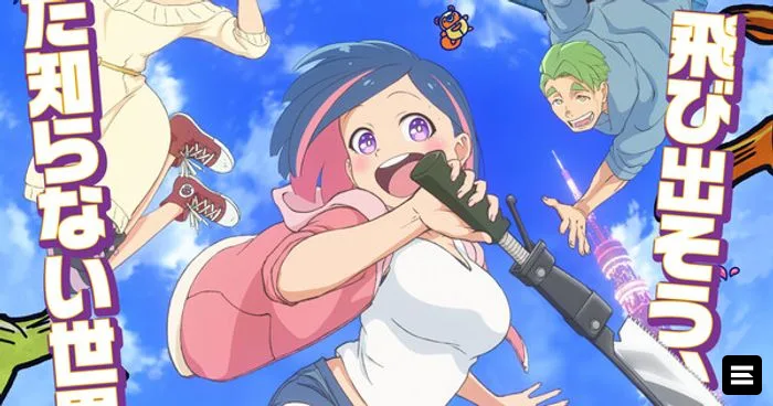 Аниме «FX Fighter Kurumi-chan» и «Reborn as a Space Mercenary» получили английский дубляж