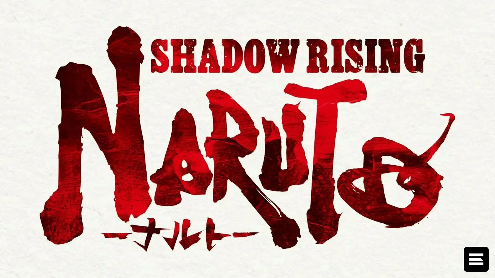 Новая манга Naruto: Shadow Rising объявлено на Нью-Йорк Комик Кон 2026