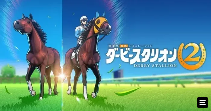 Derby Stallion 2 дебютировала на первом месте в японских рейтингах