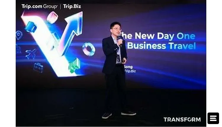 Trip.Biz представила AI- suite для управления деловыми поездками