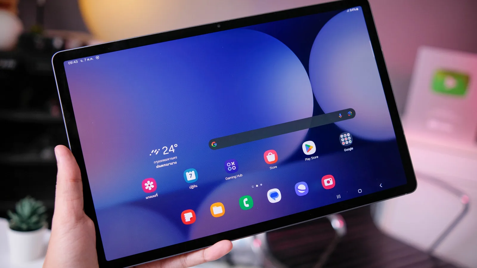 Как перезагрузить планшет Samsung Galaxy: три основных способа