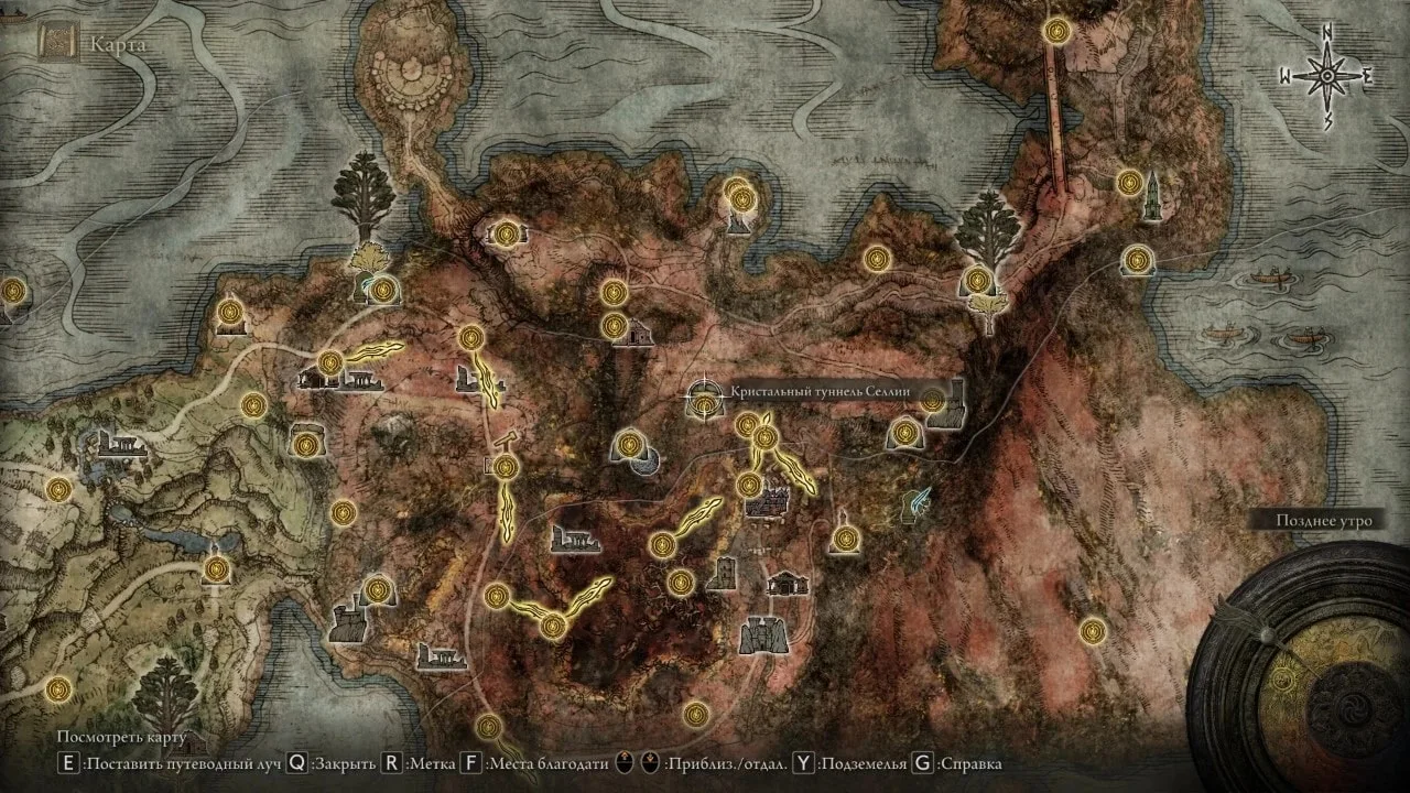 В Elden Ring на Switch 2 новичков ловит ловушка из первого же сундука