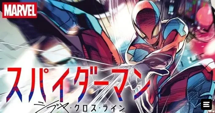 Marvel и Kadokawa запустили пять новых манги с персонажами комиксов
