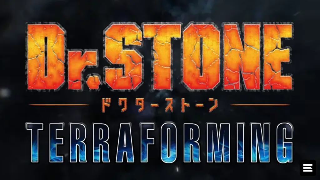 Dr. STONE: Анонсирован сиквел аниме «Терраформирование»