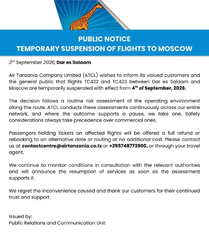 Air Tanzania приостановила рейсы в Москву из-за рисков на маршруте