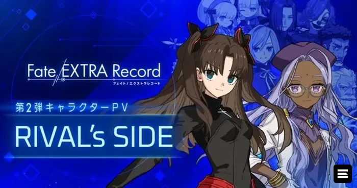 Fate/Extra Record показала противников в новом ролике