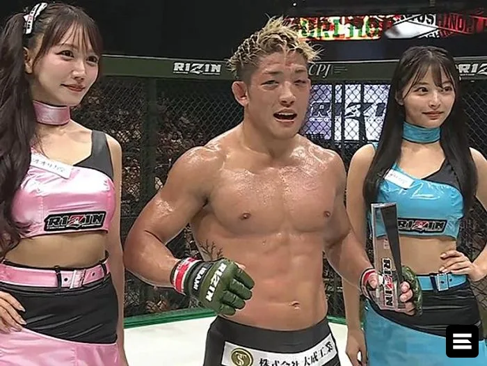 Хориэ нокаутировал Усами ударом локтя на Rizin Landmark 16