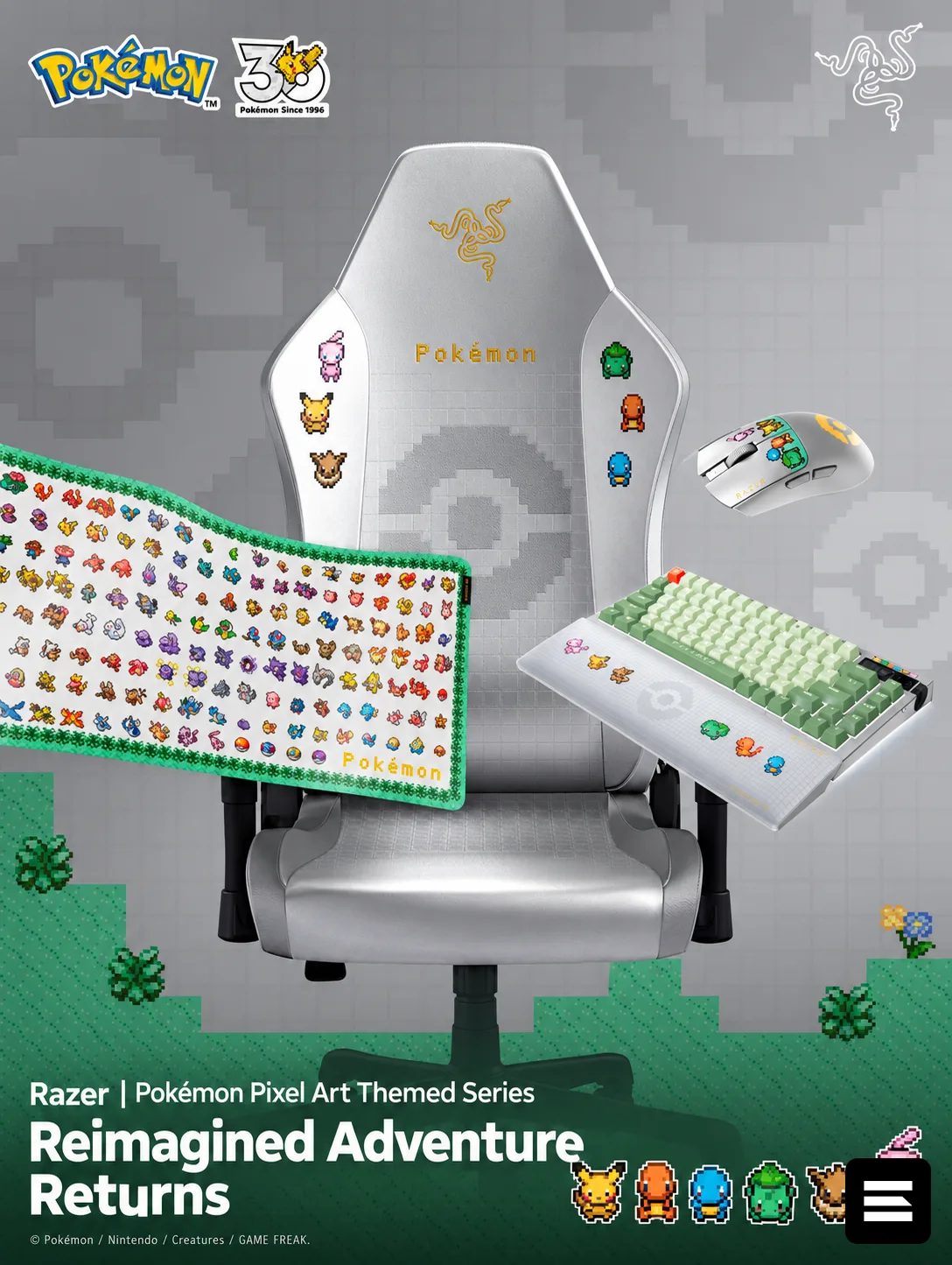 Razer выпустила коллекцию периферии в стиле пиксель-арт Pokémon