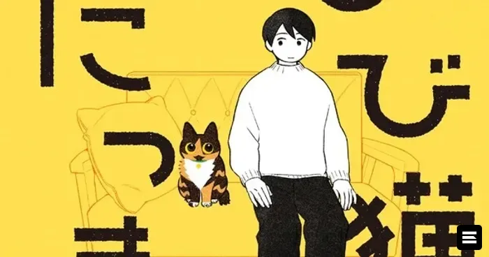 Seven Seas приобрела права на мангу и лайт-новеллы