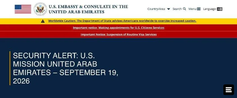 США предупредили граждан об отменах рейсов и закрытии неба в ОАЭ