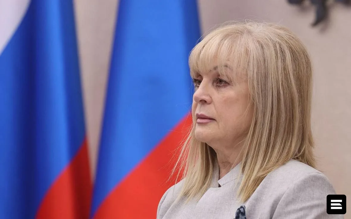 ЦИК сообщила о попытке дискредитации системы ГАС «Выборы»