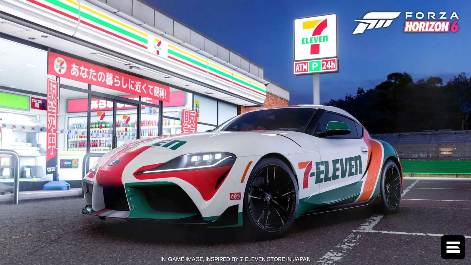 Forza Horizon 6: в игре появился 7-Eleven и эксклюзивные бонусы