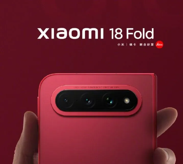 Xiaomi показала складной 18 Fold на IFA 2026 — внутри собственный чип XRing O3