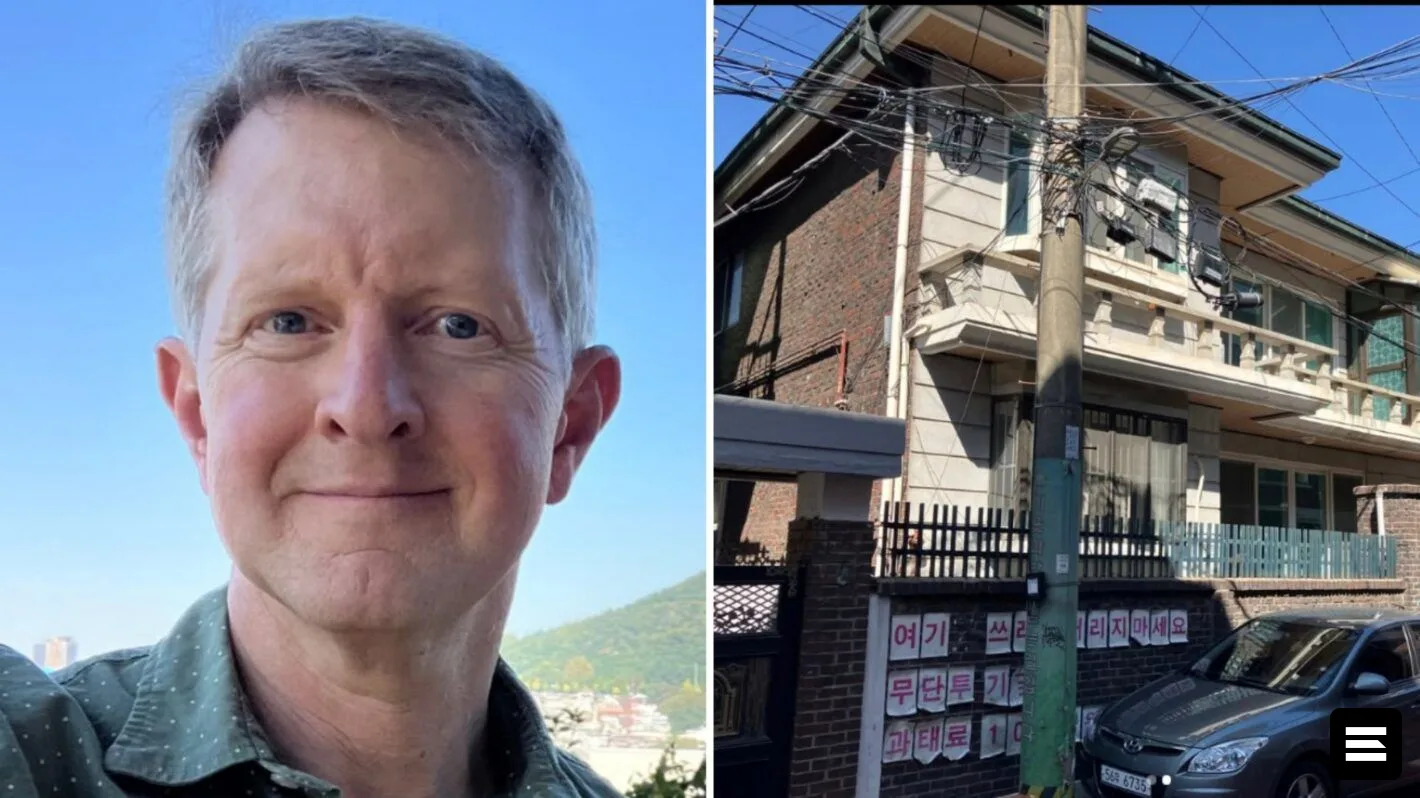 Почему Кен Дженнингс посетил свой родной дом: фото из детства