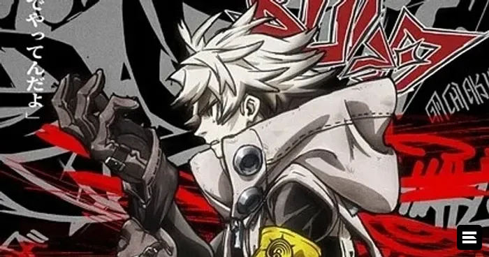 Toonami добавит аниме Wind Breaker и Gachiakuta в октябре