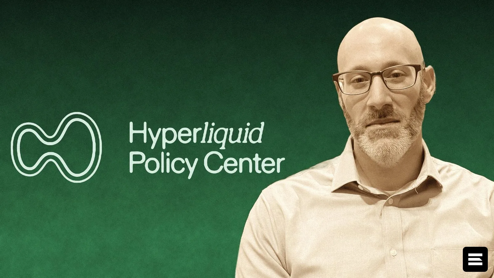 Hyperliquid: биржи должны перейти на публичные блокчейны