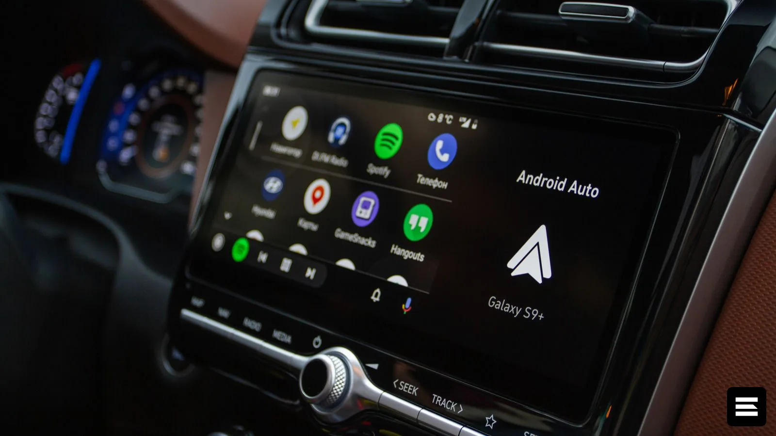 Android Auto получил функцию для дальних поездок